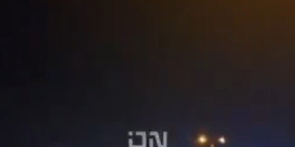 Tahran'da Hava Savunma Sistemleri Yeniden Aktif Hale Getirildi