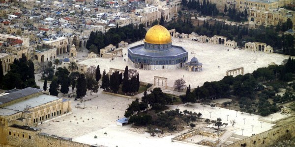 Türkiye ve 7 Ülkeden Mescid-i Aksa'ya Yönelik İhlallere Ortak Kınama